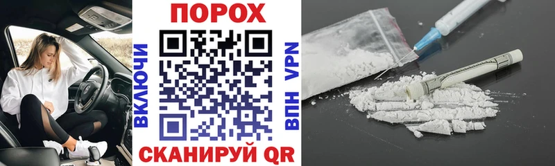хочу   Краснокаменск  АМФ 98% 