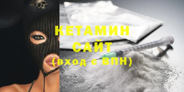 мдма Новодвинск