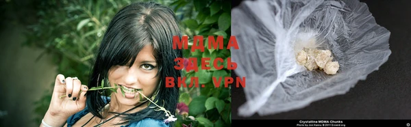 мдма Новодвинск