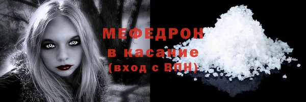 хмурый Новокубанск