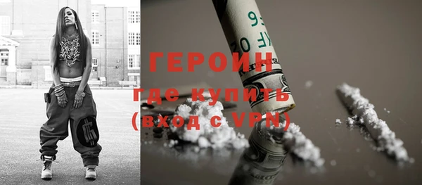хмурый Новокубанск