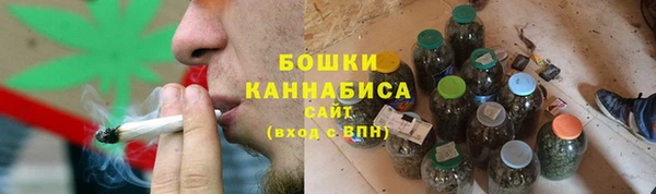 хмурый Новокубанск