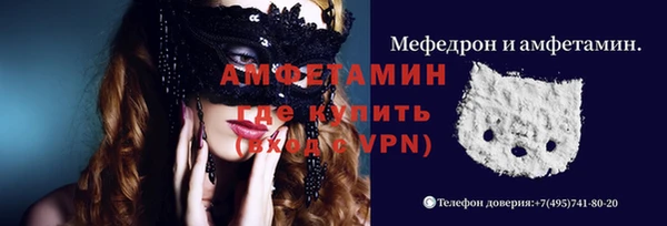 мдма Новодвинск