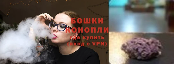 хмурый Новокубанск