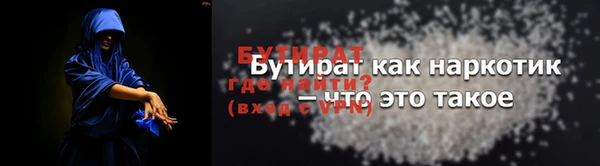 мдма Новодвинск