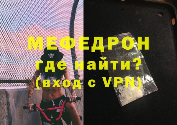 хмурый Новокубанск