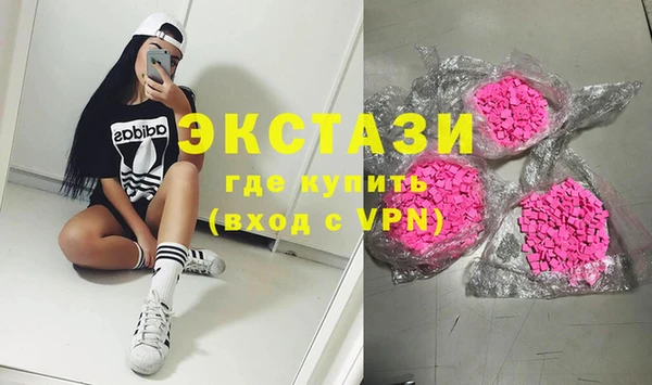 мдма Новодвинск