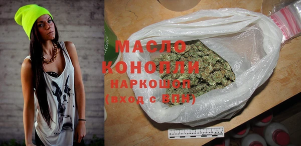 мдма Новодвинск