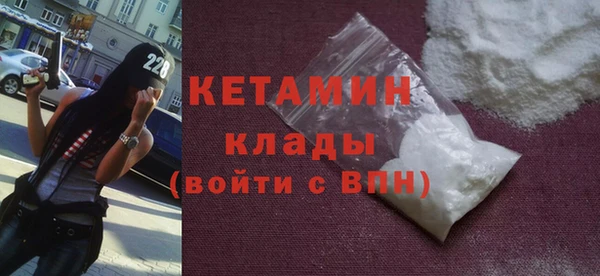 хмурый Новокубанск