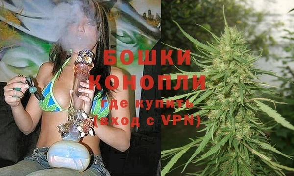 альфа пвп VHQ Болхов