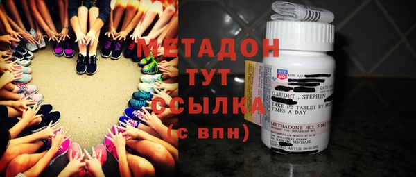 мдма Новодвинск