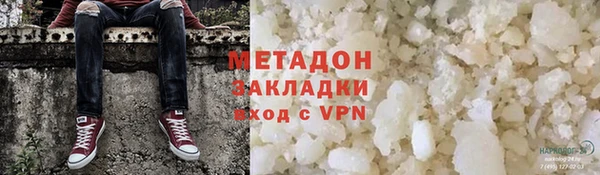 мдма Новодвинск