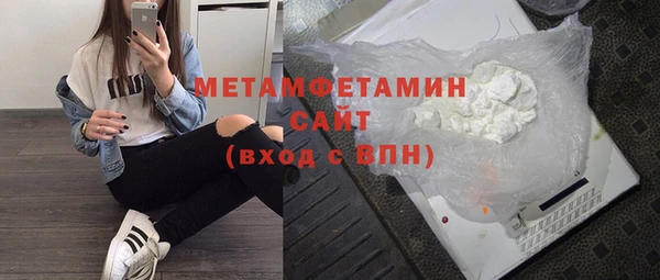 хмурый Новокубанск