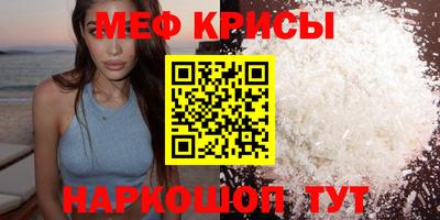 альфа пвп Волгодонск