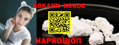 альфа пвп Волгодонск