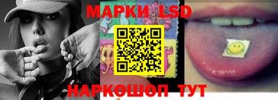 скорость mdpv Волжский