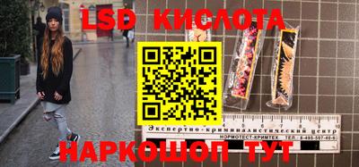 мефедрон VHQ Волжск