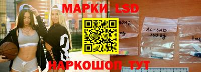 ПСИЛОЦИБИНОВЫЕ ГРИБЫ Аргун