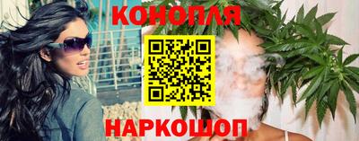 мефедрон VHQ Волжск