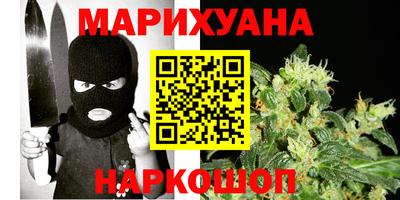 альфа пвп Волгодонск