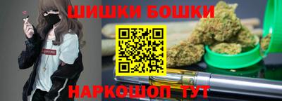 скорость mdpv Волжский