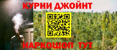 мефедрон VHQ Волжск