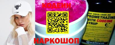 скорость mdpv Волжский