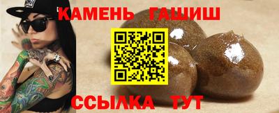 скорость mdpv Волжский