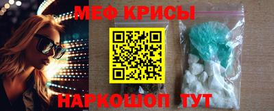 скорость mdpv Волжский