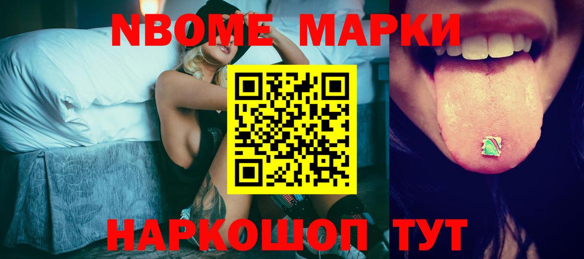 Лсд 25 экстази ecstasy  Вход с VPN  Краснокаменск  Лсд 25 экстази кислота 