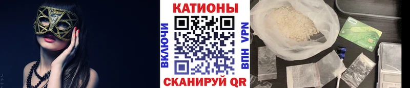 hydra вход  Краснокаменск  Мефедрон VHQ 