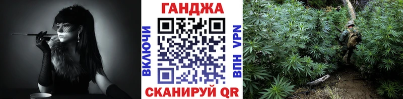 Каннабис ГИДРОПОН  наркота  площадка официальный сайт  Краснокаменск 